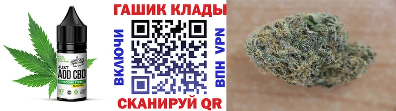 где продают   Ессентукская  blacksprut онион  Canna-Cookies марихуана 