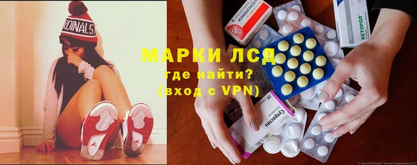героин Дмитров