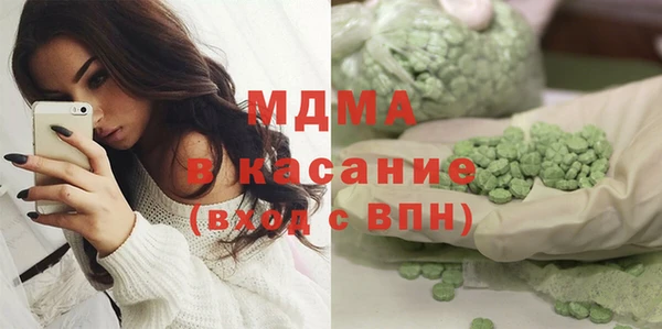 героин Дмитров