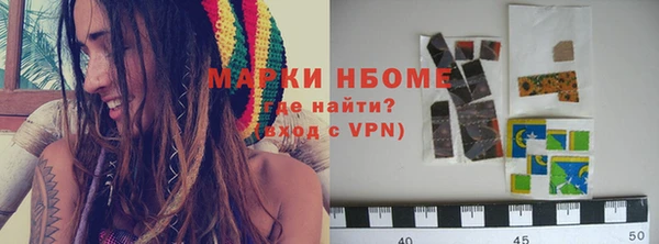героин Дмитров