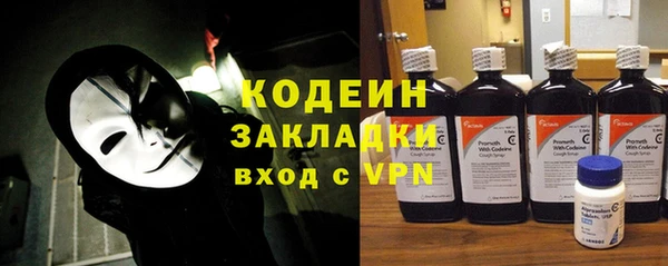 героин Дмитров