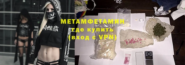 гашишное масло Дмитриев