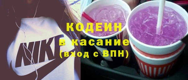 героин Дмитров