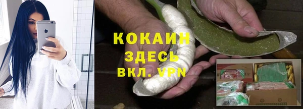 героин Дмитров