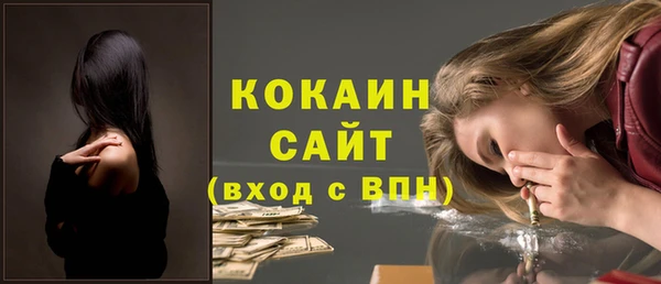 гашишное масло Дмитриев