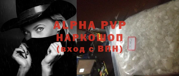 героин Дмитров