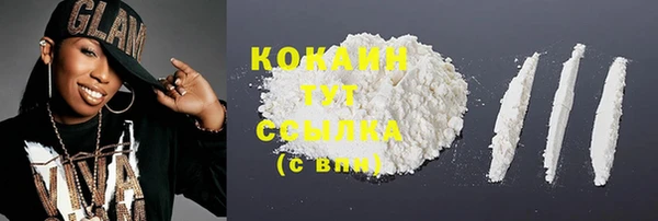 гашишное масло Дмитриев