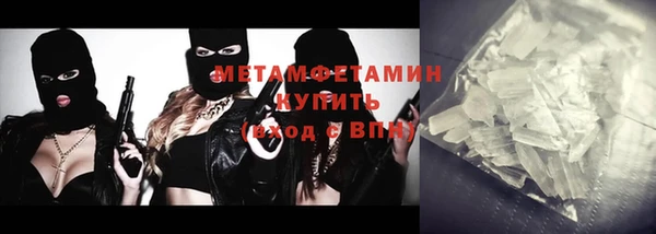 гашишное масло Дмитриев