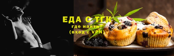 гашишное масло Дмитриев
