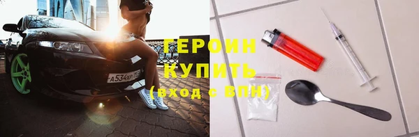 гашишное масло Дмитриев