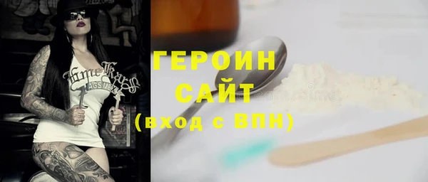 гашишное масло Дмитриев