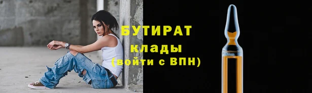героин Дмитров