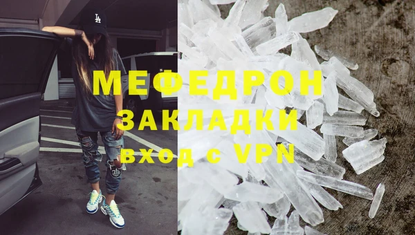 героин Дмитров