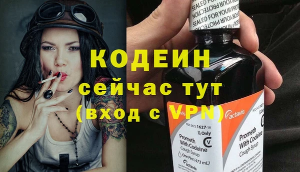 героин Дмитров