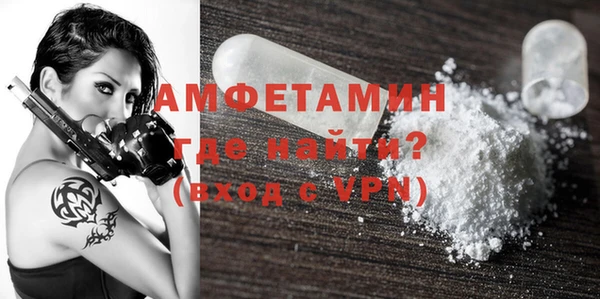 гашишное масло Дмитриев