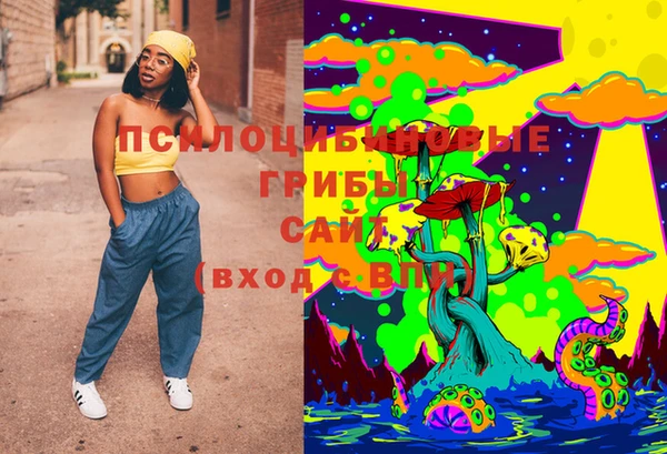 героин Дмитров