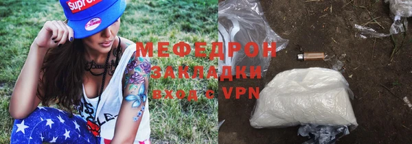 гашишное масло Дмитриев