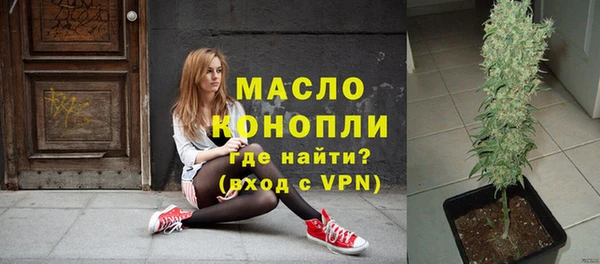 героин Дмитров