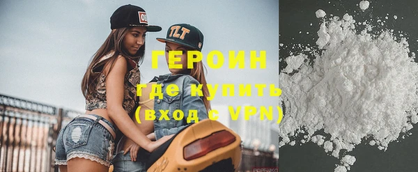 шишки Дмитровск