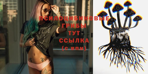 героин Дмитров
