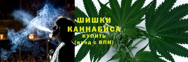 гашишное масло Дмитриев