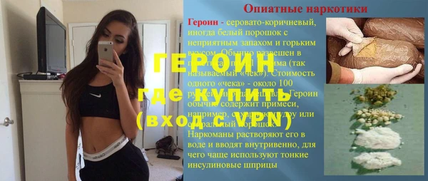 гашишное масло Дмитриев