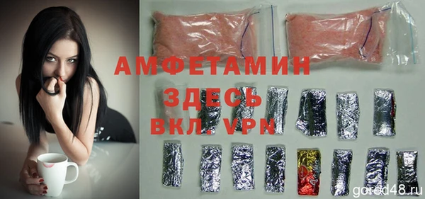 героин Дмитров