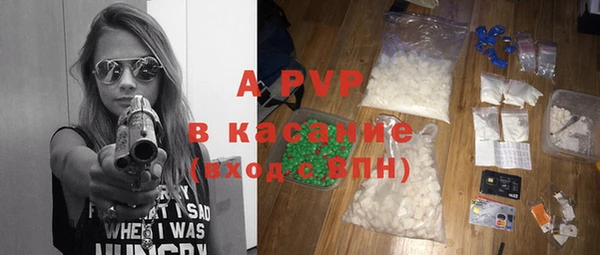 героин Дмитров