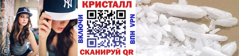 это официальный сайт  купить наркотики сайты  Ессентукская  Метамфетамин мет 