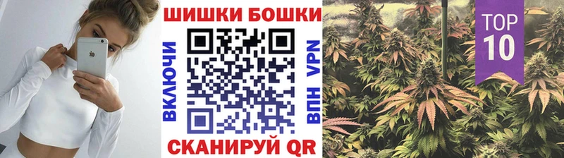 цена   Ессентукская  Каннабис Bruce Banner 